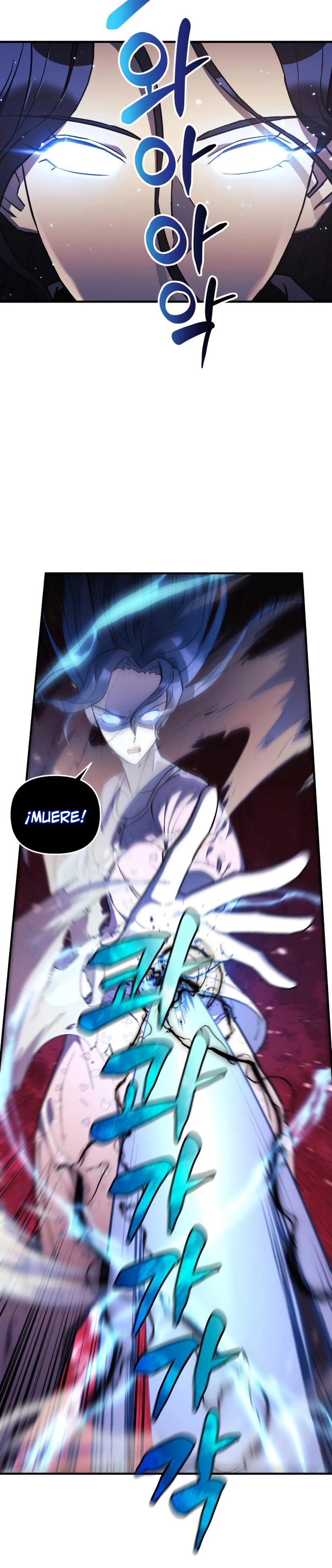 El creador está en hiatus > Capitulo 42 > Page 201