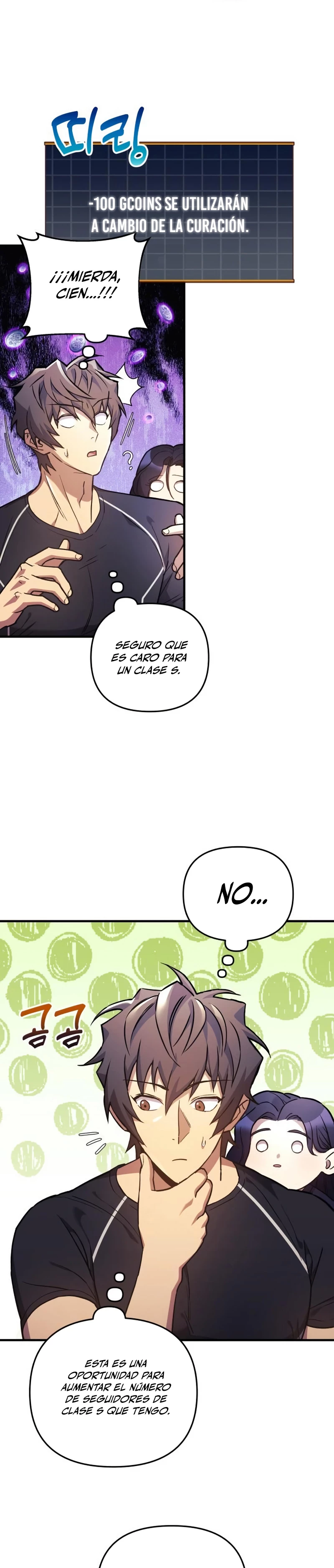 El creador está en hiatus > Capitulo 42 > Page 331