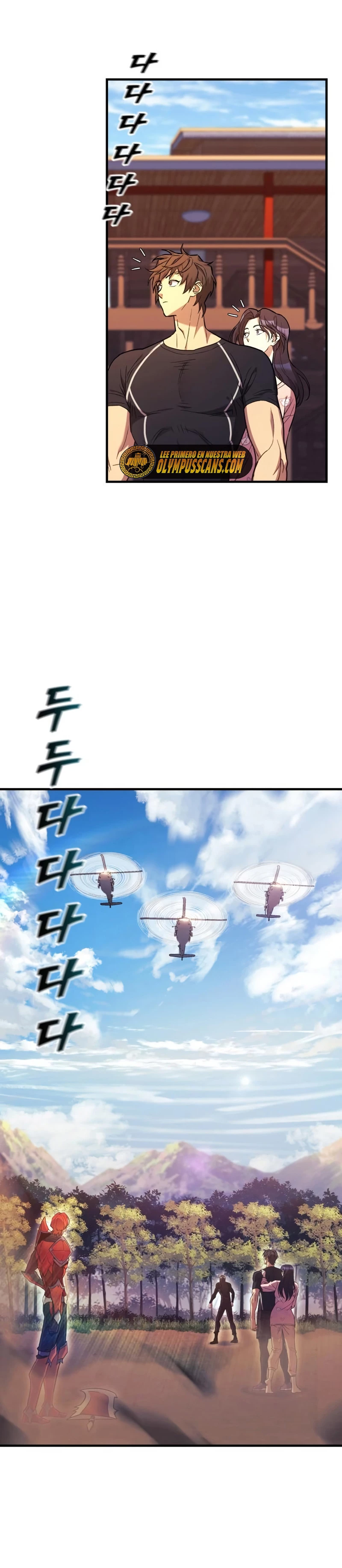 El creador está en hiatus > Capitulo 42 > Page 361