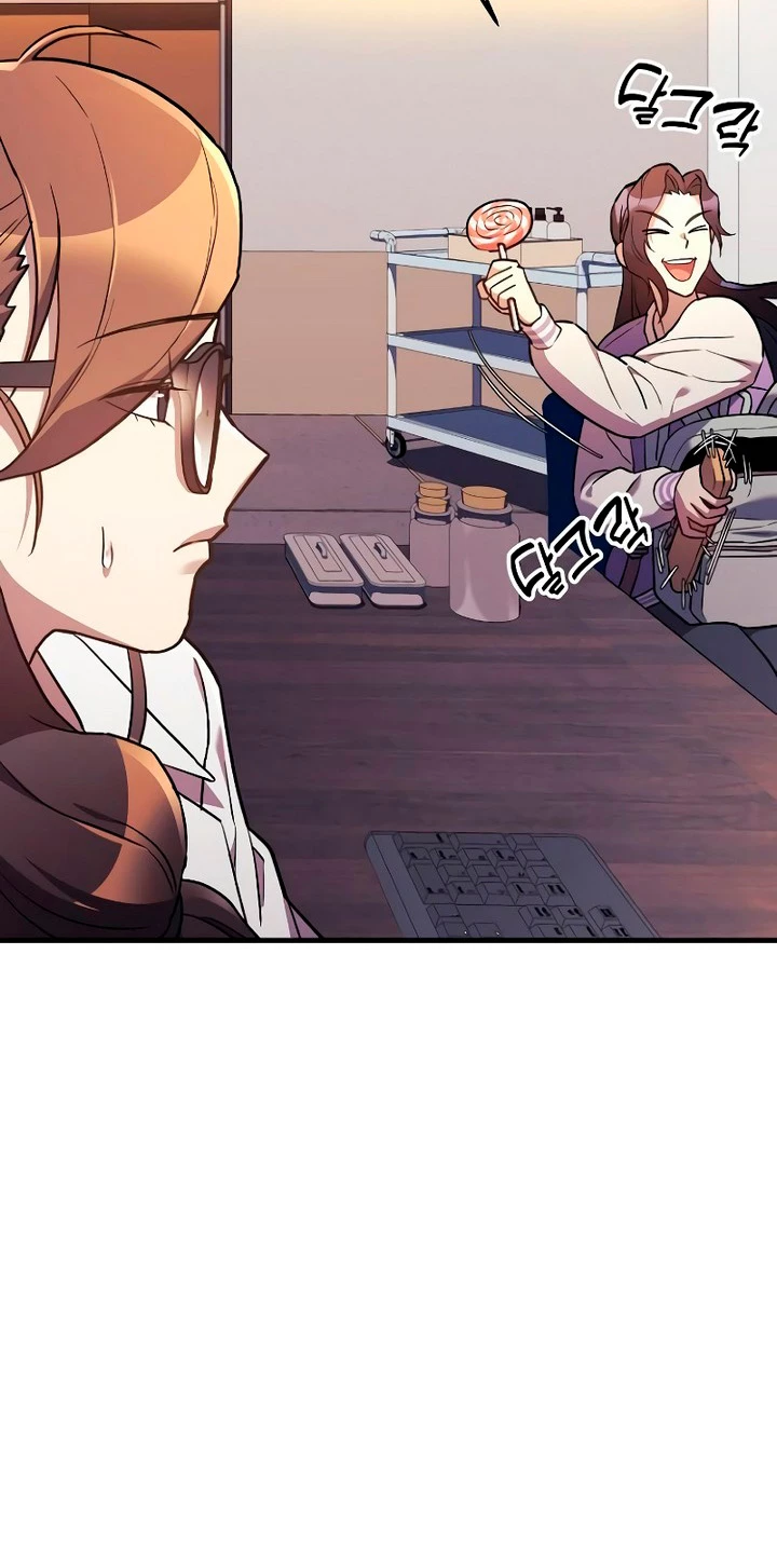 El creador está en hiatus > Capitulo 45 > Page 341