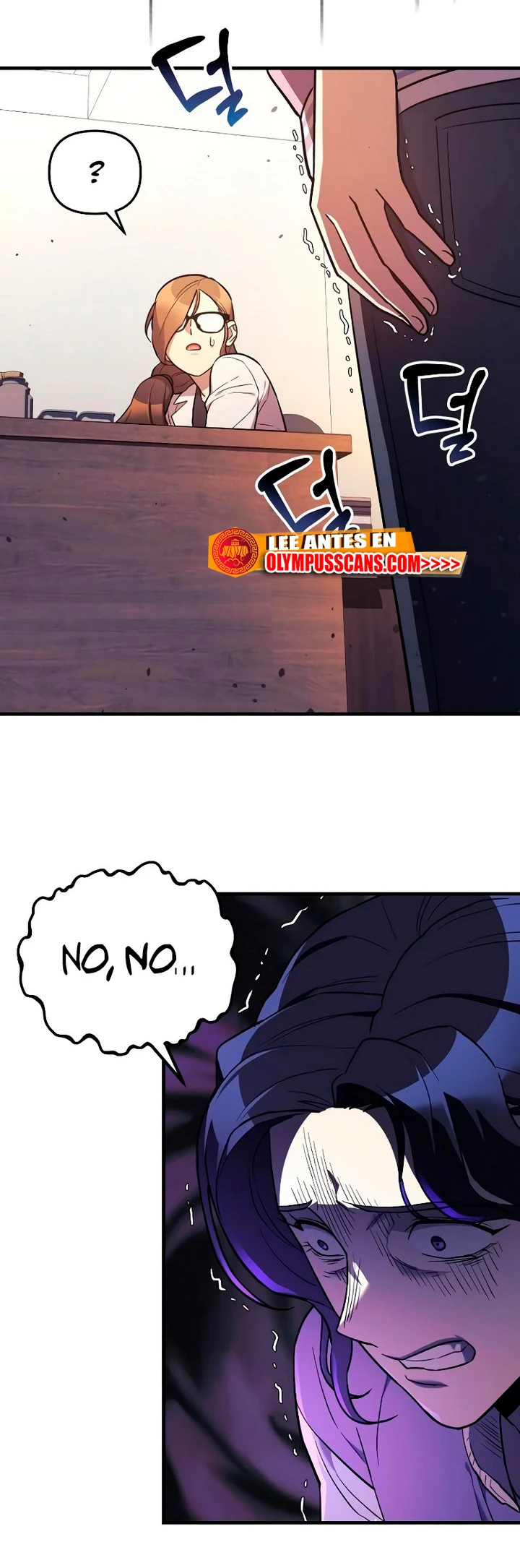 El creador está en hiatus > Capitulo 45 > Page 381