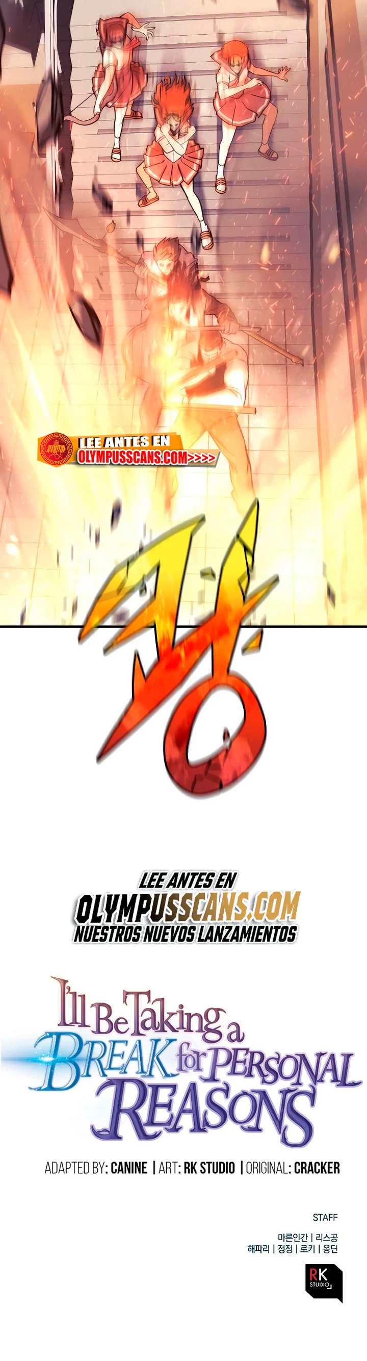 El creador está en hiatus > Capitulo 45 > Page 701