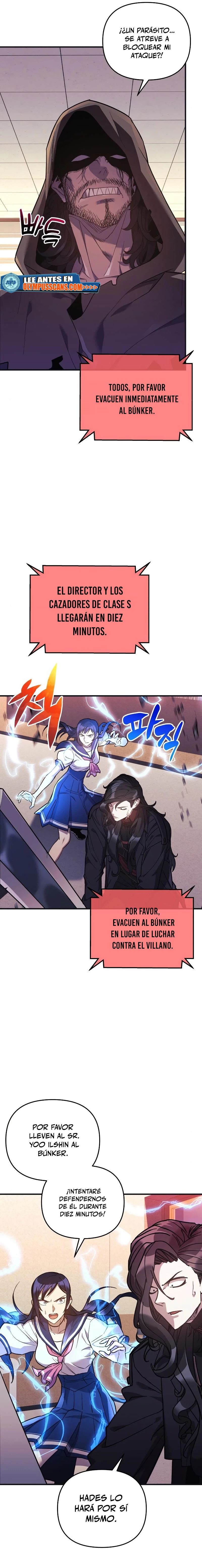 El creador está en hiatus > Capitulo 46 > Page 71