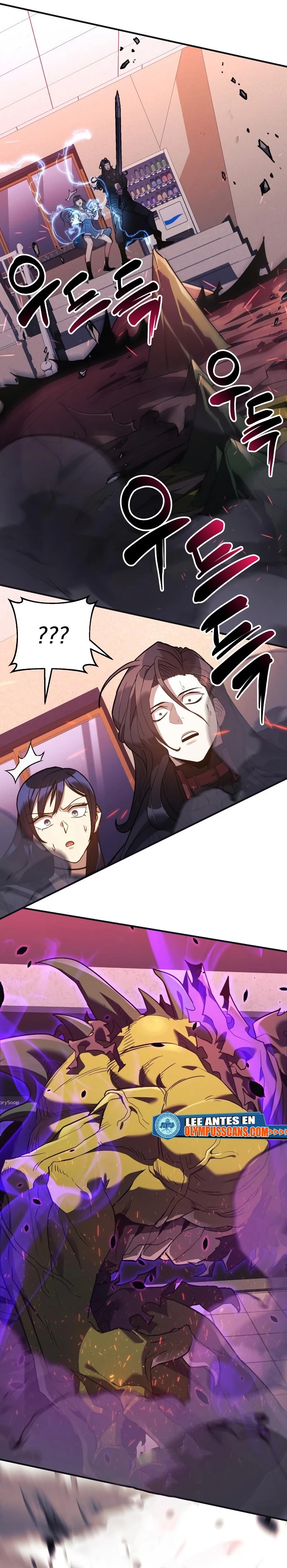 El creador está en hiatus > Capitulo 46 > Page 91