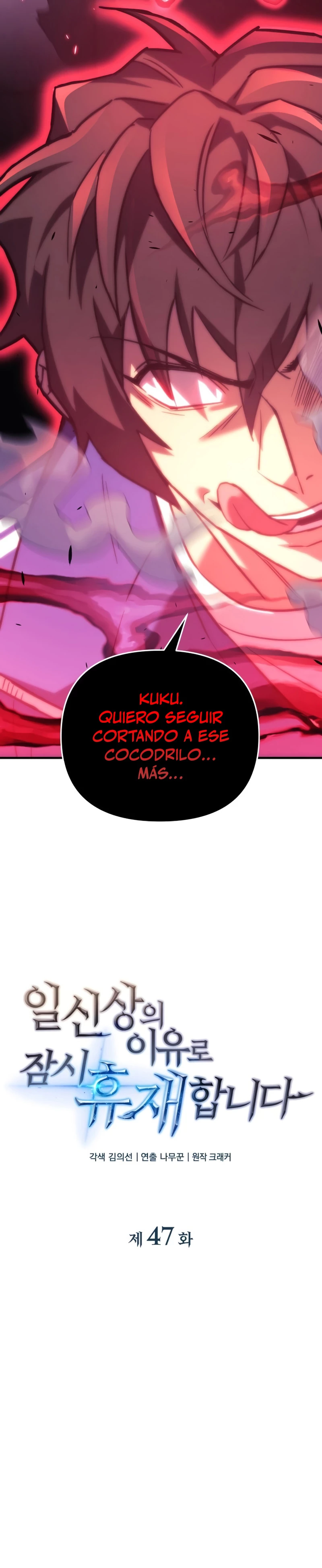 El creador está en hiatus > Capitulo 47 > Page 91