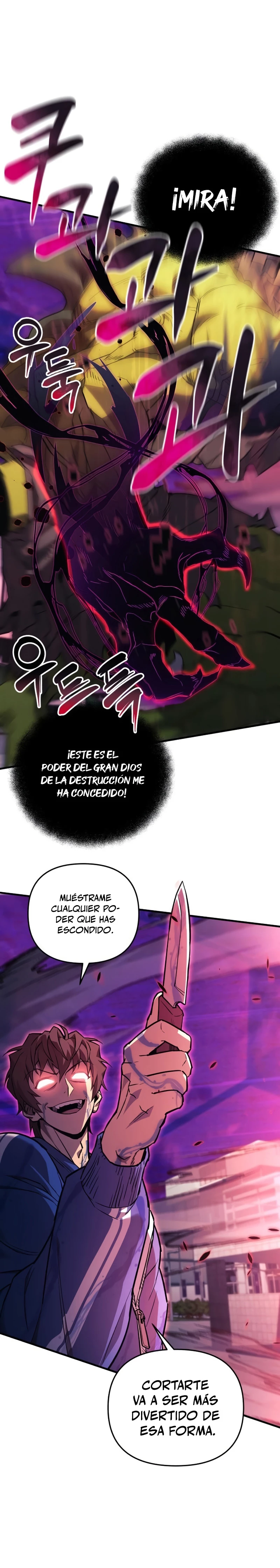 El creador está en hiatus > Capitulo 47 > Page 241