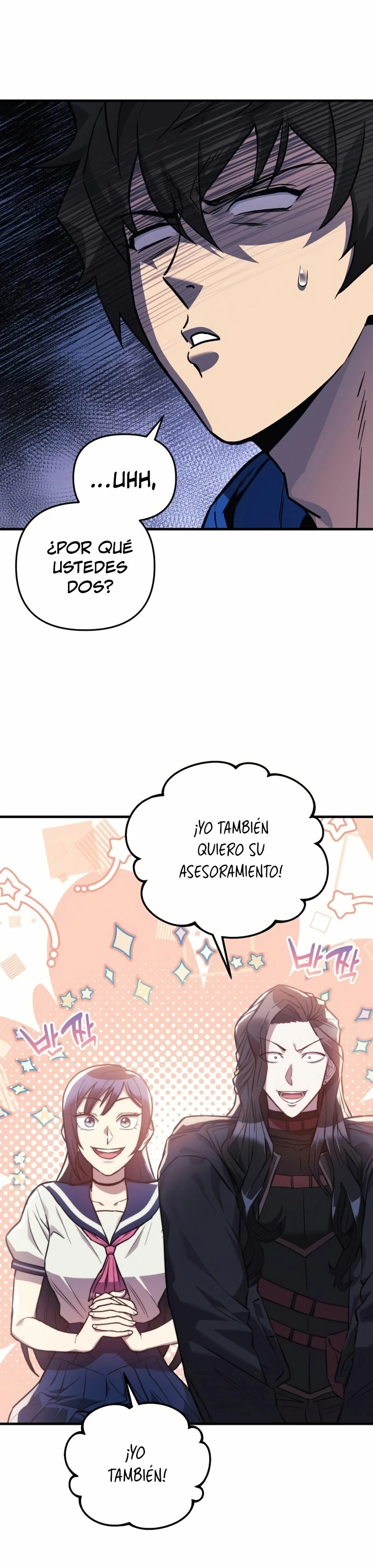 El creador está en hiatus > Capitulo 49 > Page 241