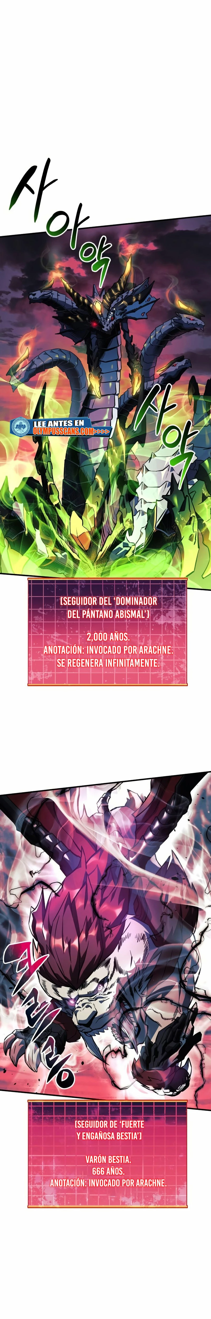 El creador está en hiatus > Capitulo 49 > Page 351