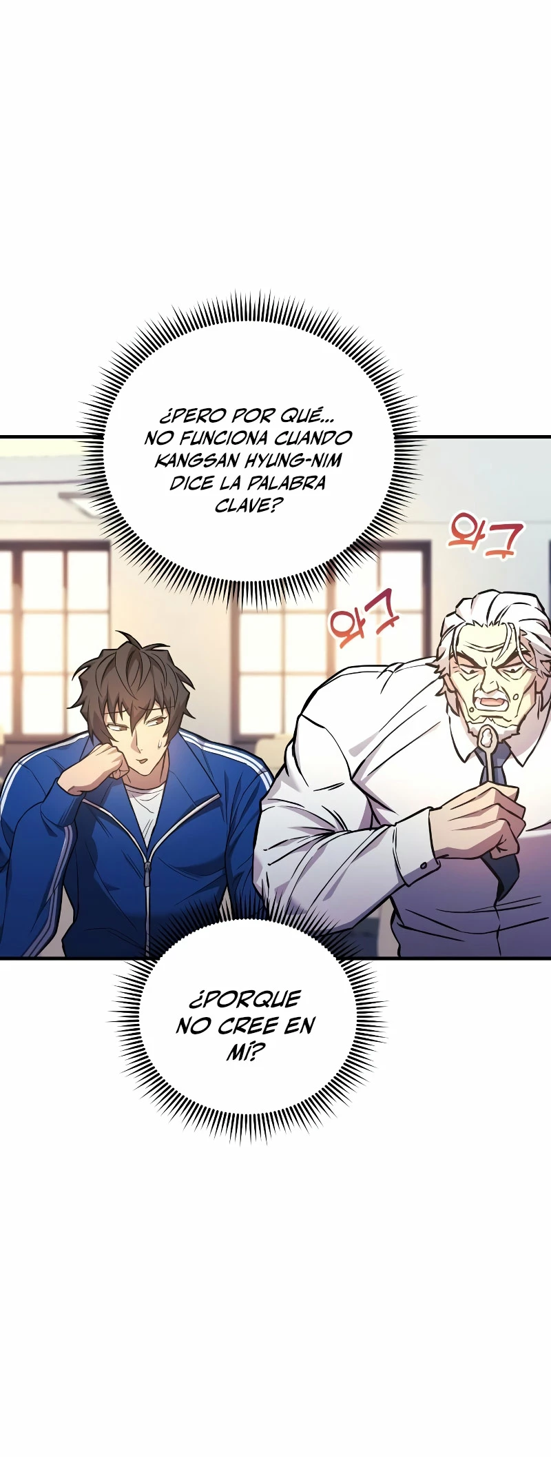 El creador está en hiatus > Capitulo 50 > Page 141
