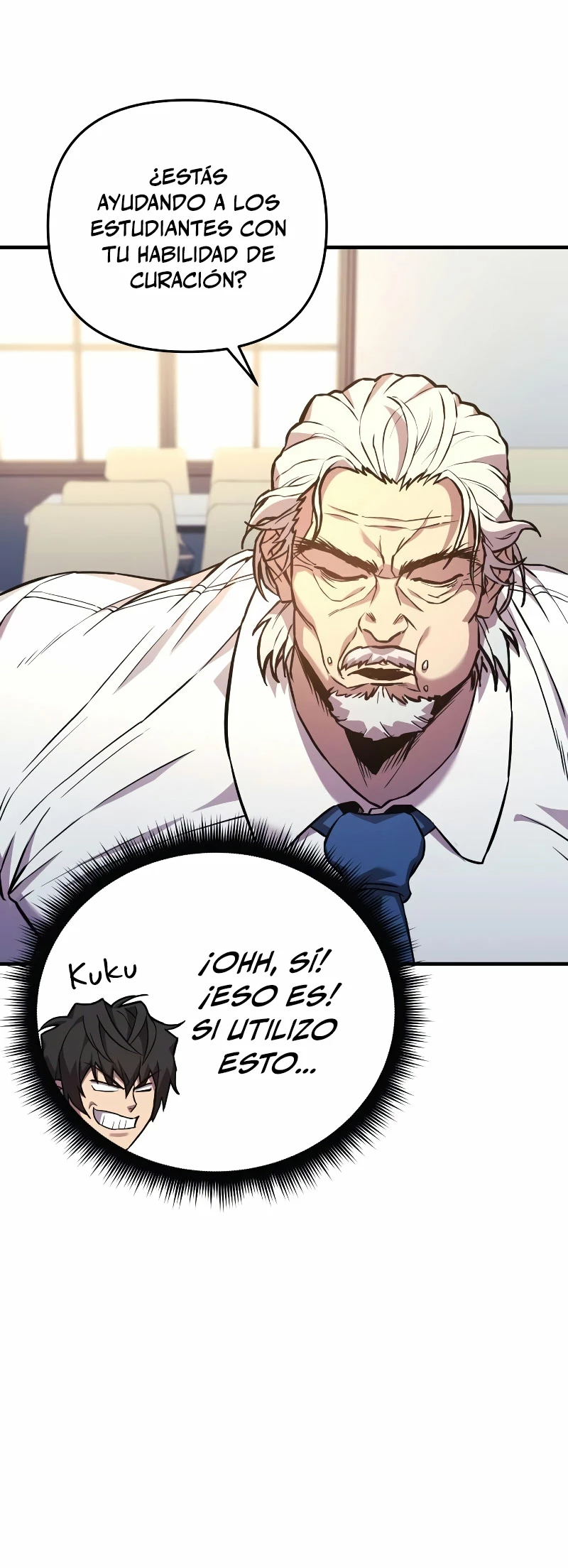 El creador está en hiatus > Capitulo 50 > Page 211