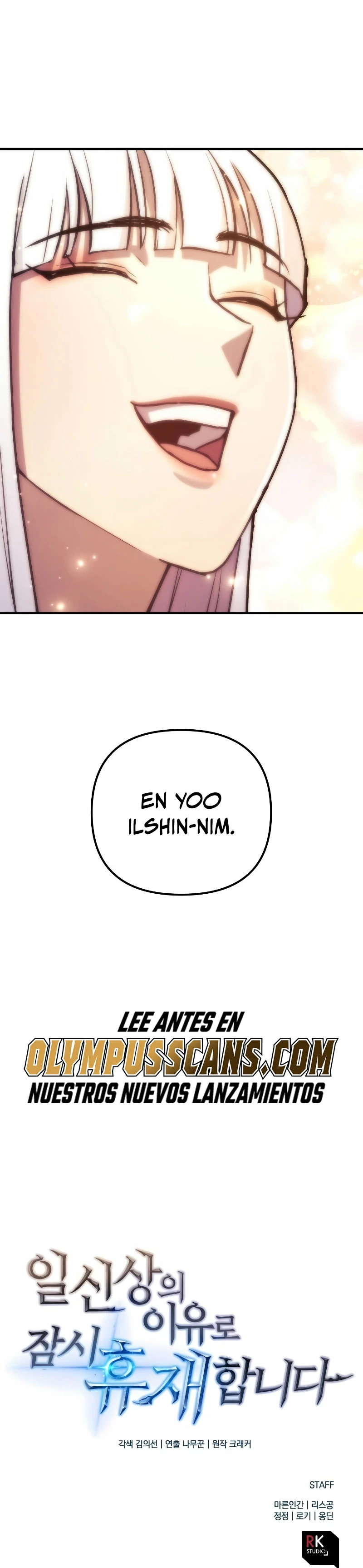 El creador está en hiatus > Capitulo 50 > Page 541