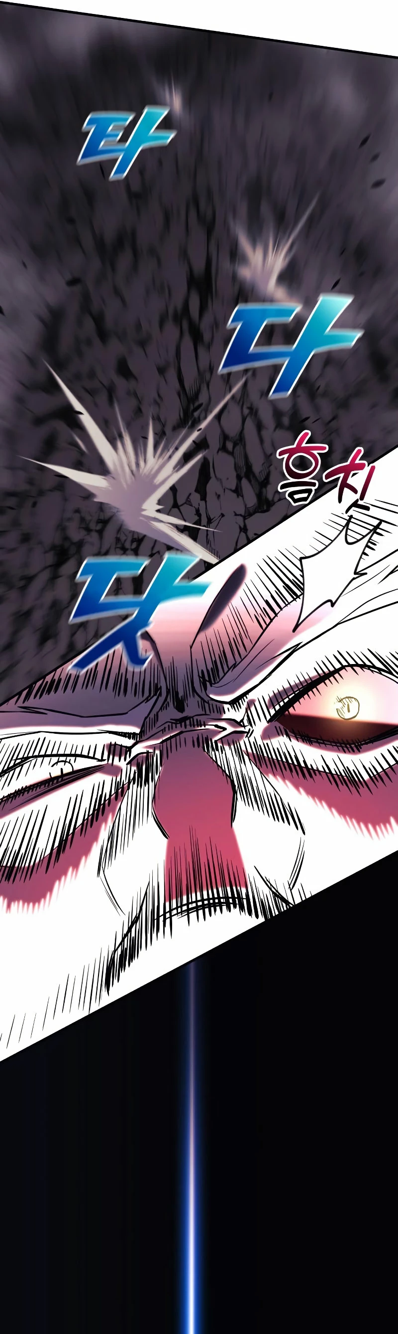 El creador está en hiatus > Capitulo 52 > Page 351