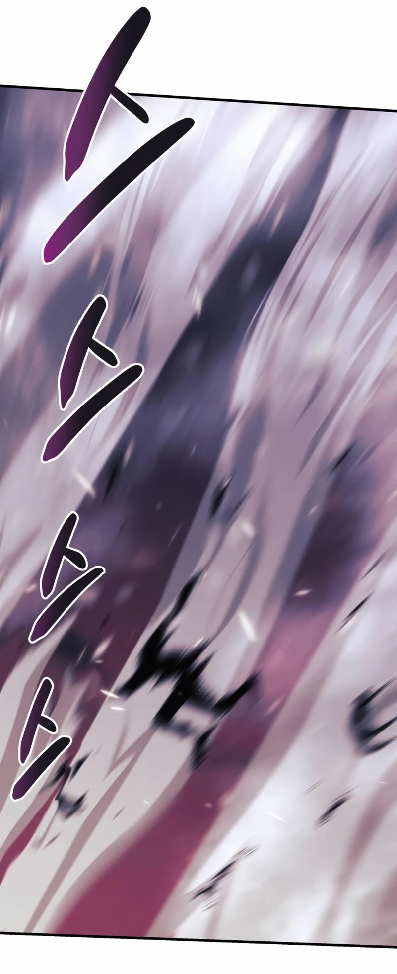El creador está en hiatus > Capitulo 53 > Page 391