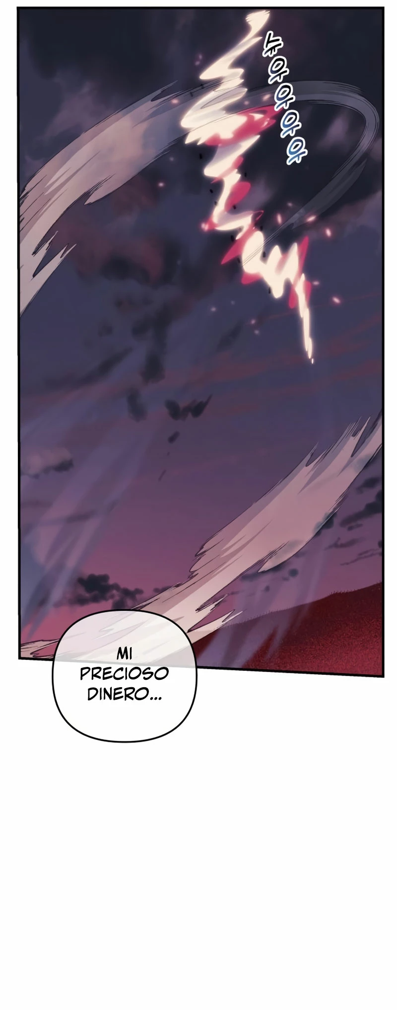 El creador está en hiatus > Capitulo 53 > Page 541