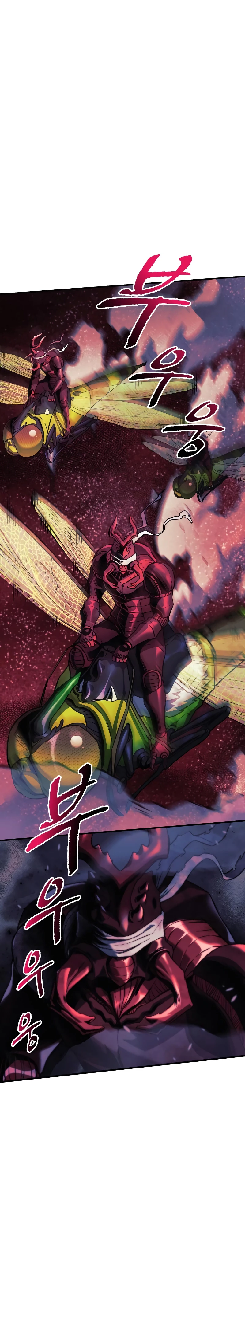 El creador está en hiatus > Capitulo 54 > Page 91