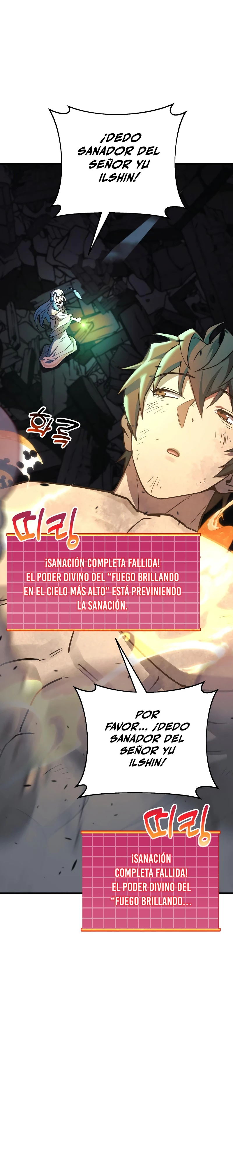 El creador está en hiatus > Capitulo 54 > Page 521