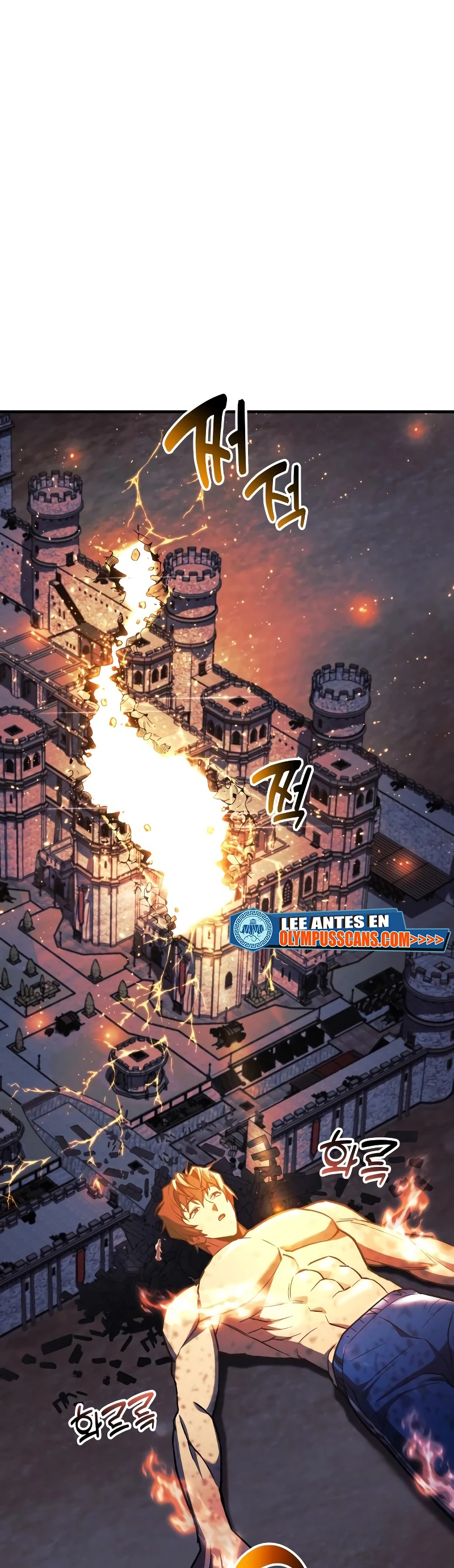 El creador está en hiatus > Capitulo 54 > Page 651