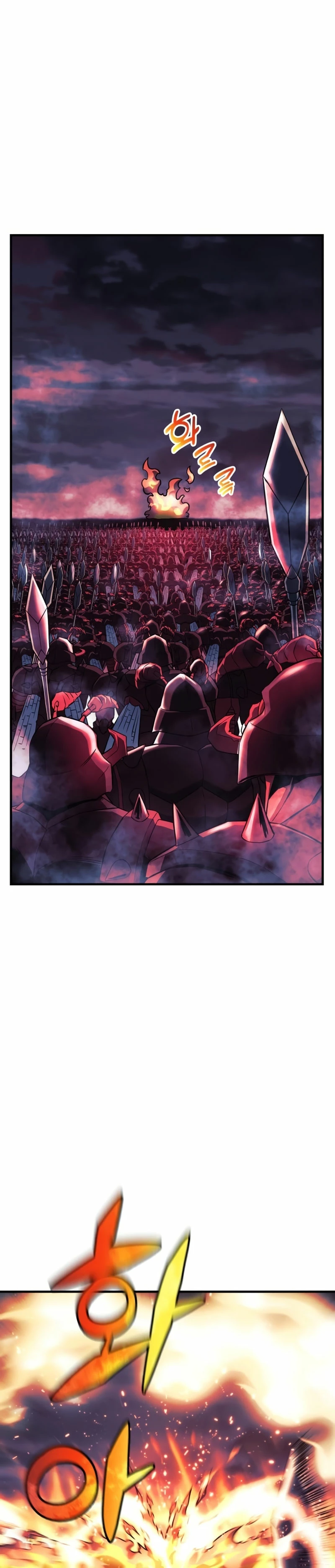 El creador está en hiatus > Capitulo 56 > Page 241