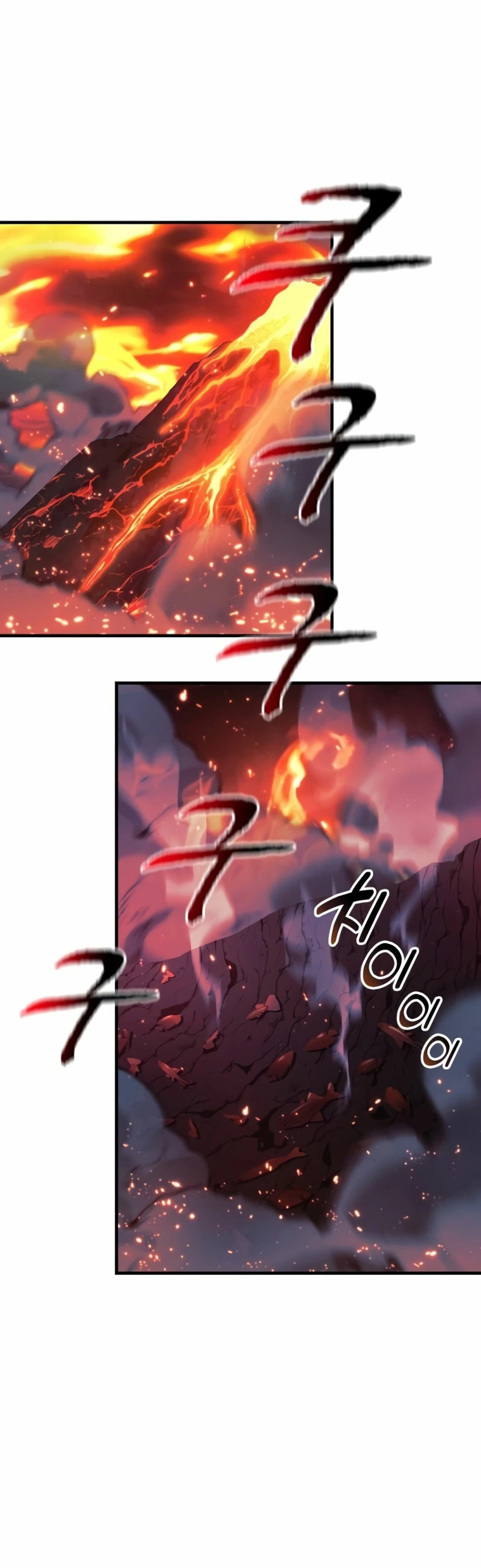 El creador está en hiatus > Capitulo 56 > Page 281