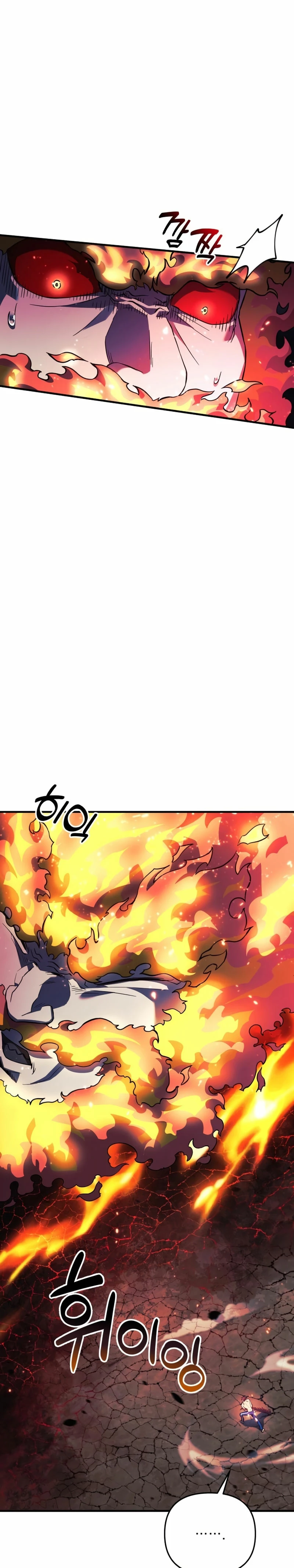 El creador está en hiatus > Capitulo 56 > Page 441