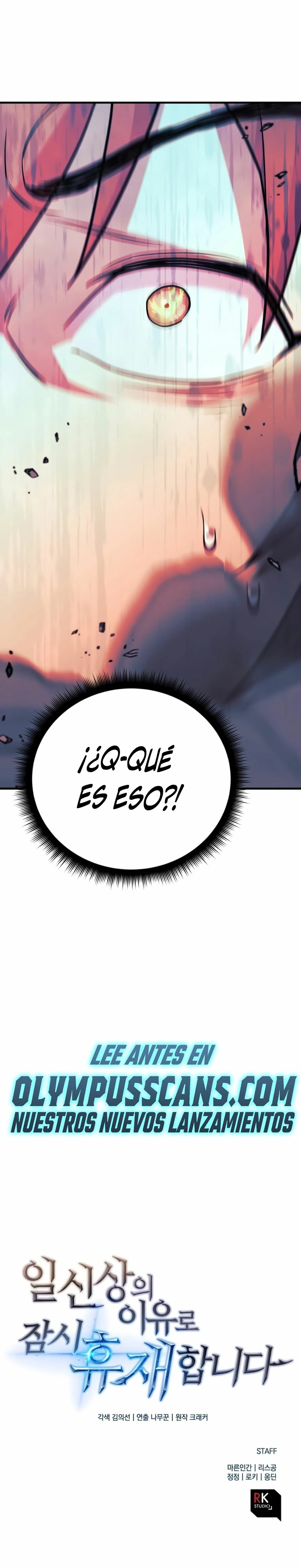 El creador está en hiatus > Capitulo 56 > Page 541