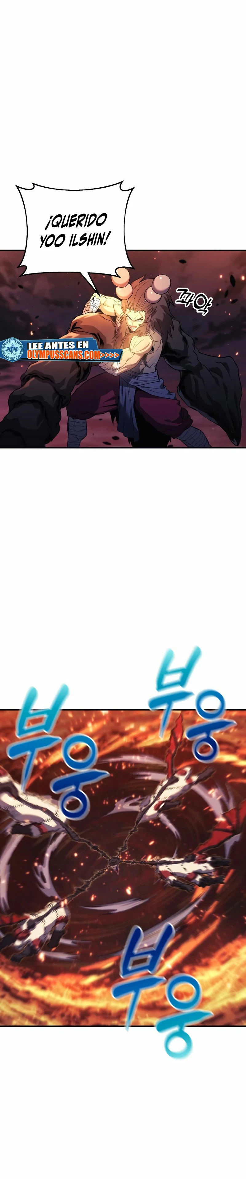 El creador está en hiatus > Capitulo 57 > Page 101