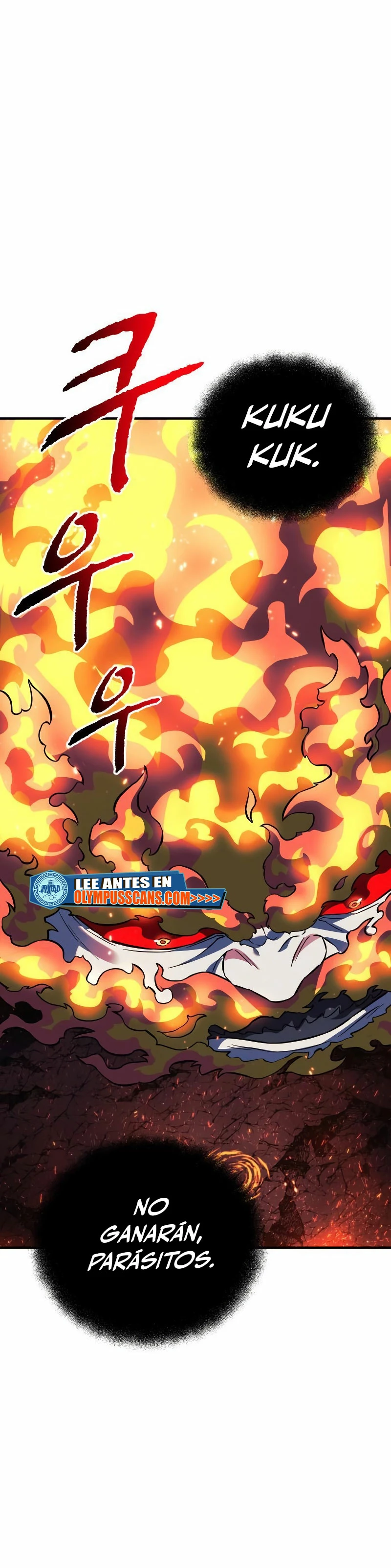 El creador está en hiatus > Capitulo 57 > Page 121