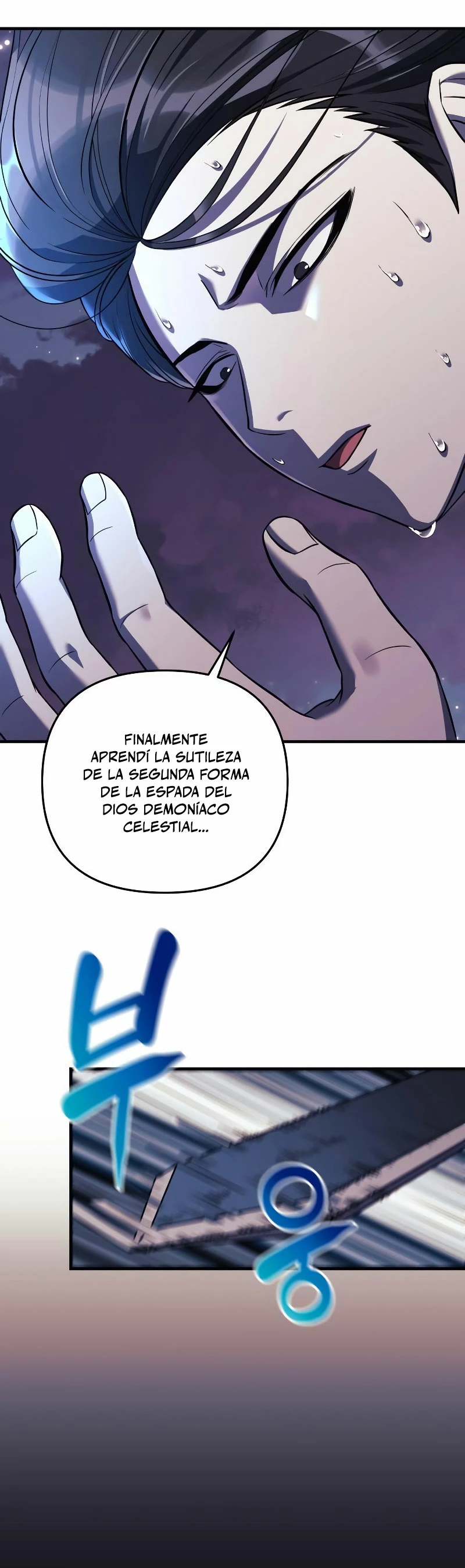 El creador está en hiatus > Capitulo 57 > Page 381