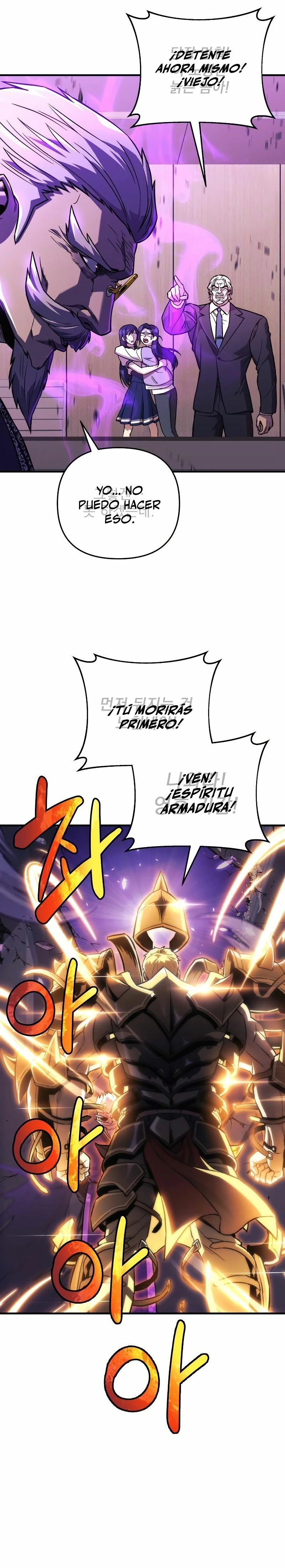 El creador está en hiatus > Capitulo 60 > Page 51