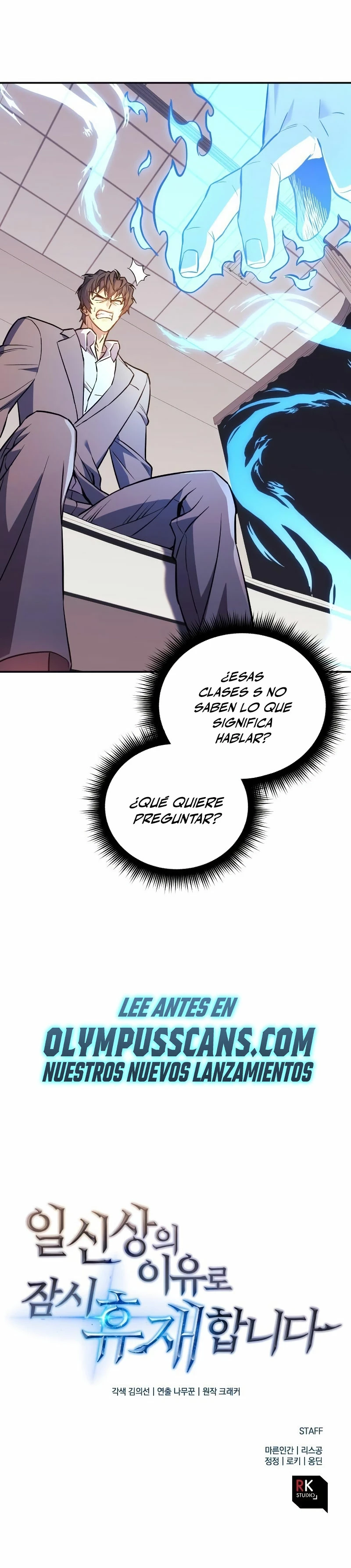 El creador está en hiatus > Capitulo 60 > Page 431