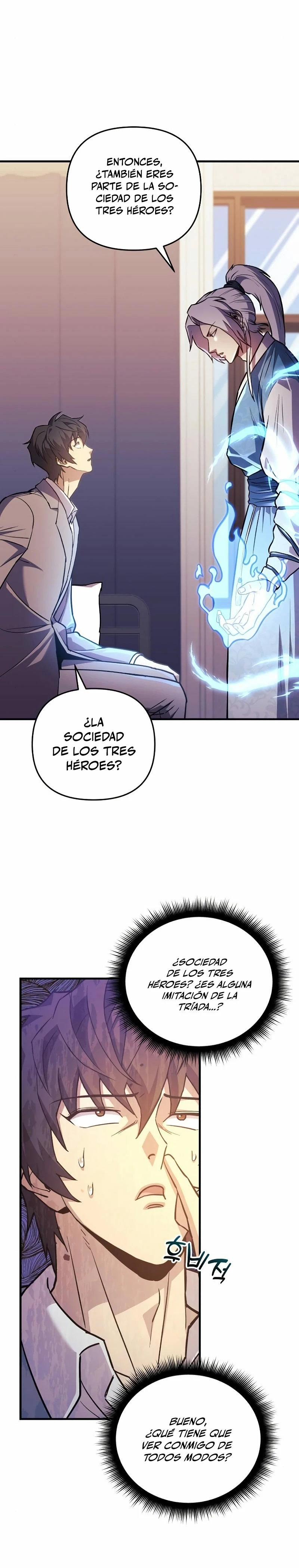El creador está en hiatus > Capitulo 61 > Page 61