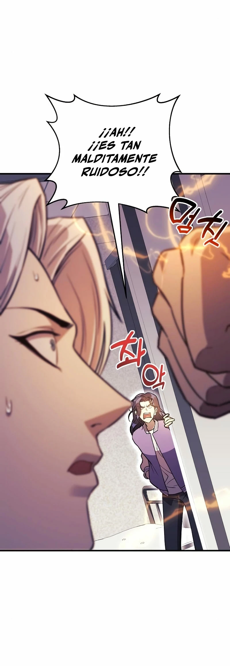 El creador está en hiatus > Capitulo 61 > Page 371