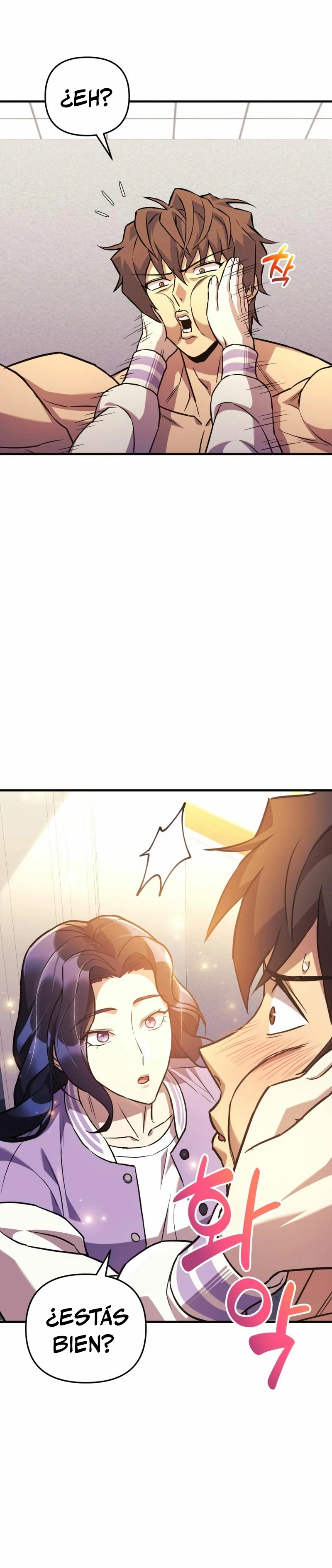 El creador está en hiatus > Capitulo 62 > Page 81