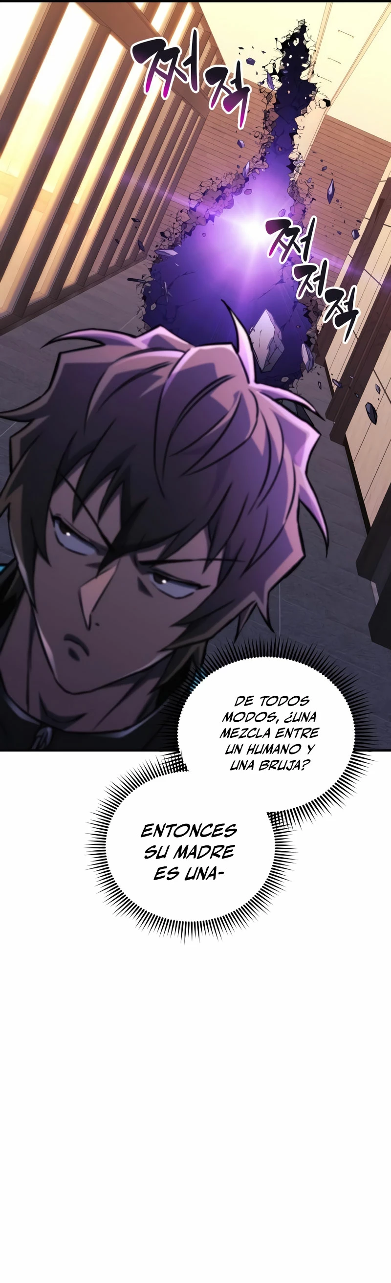 El creador está en hiatus > Capitulo 63 > Page 261