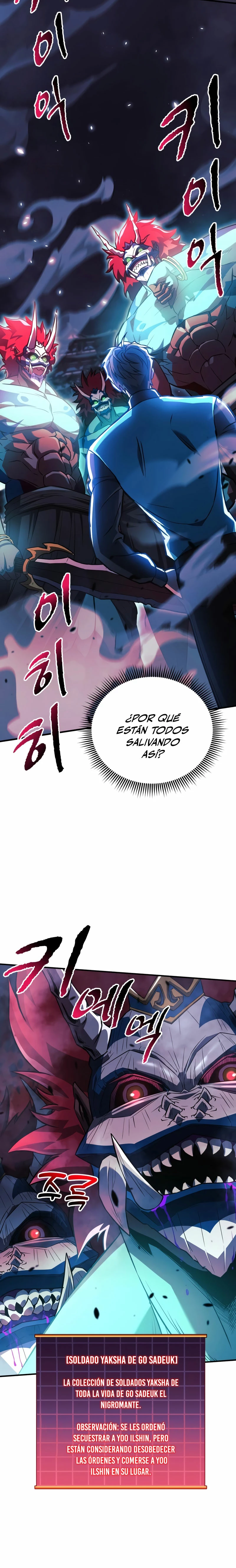 El creador está en hiatus > Capitulo 63 > Page 381