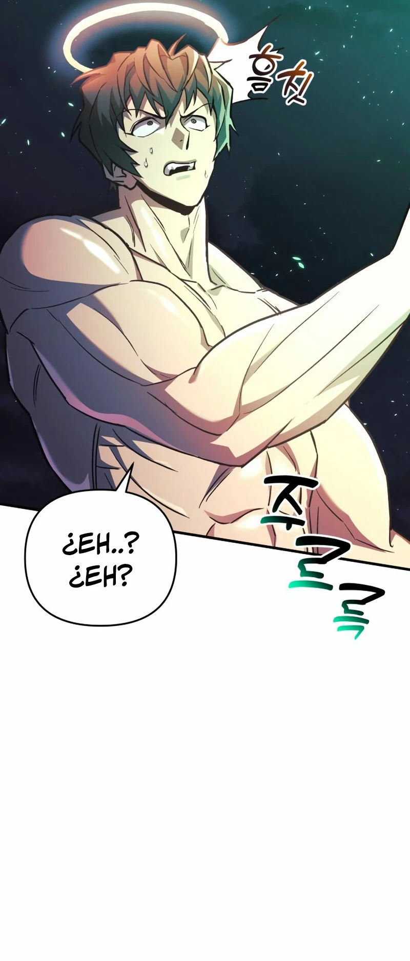 El creador está en hiatus > Capitulo 64 > Page 371
