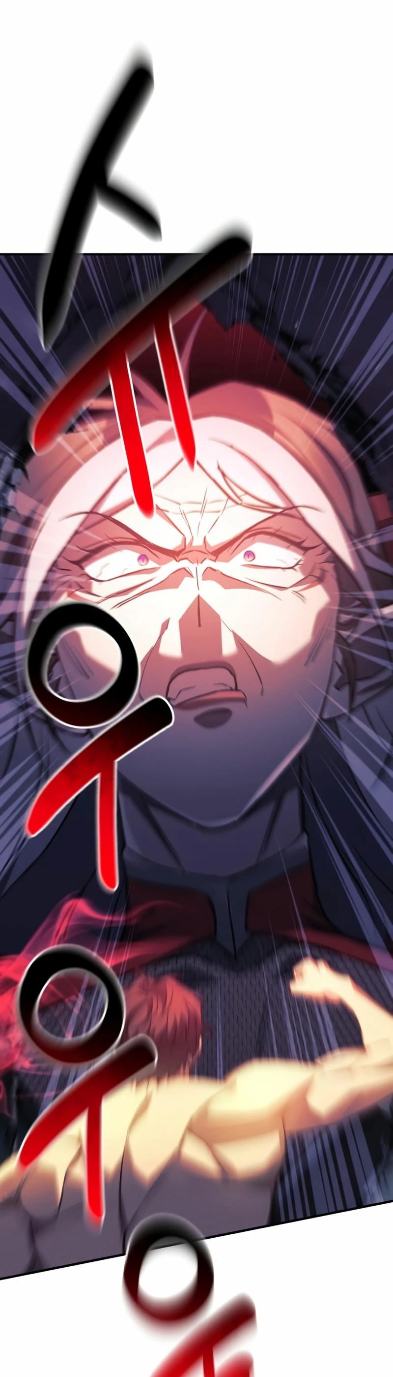 El creador está en hiatus > Capitulo 65 > Page 351