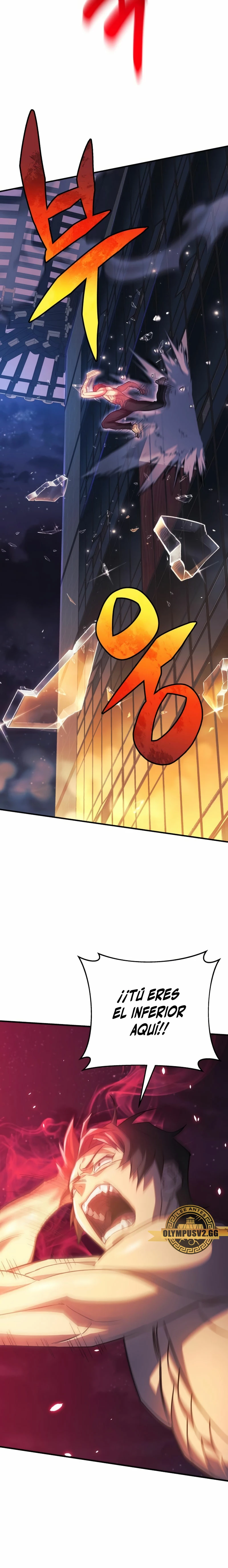 El creador está en hiatus > Capitulo 65 > Page 361