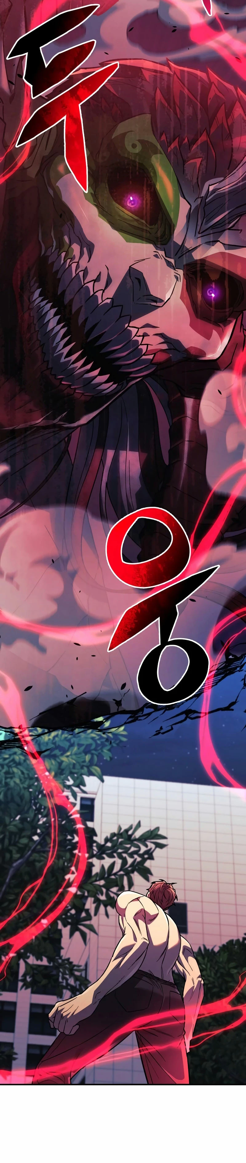 El creador está en hiatus > Capitulo 66 > Page 31