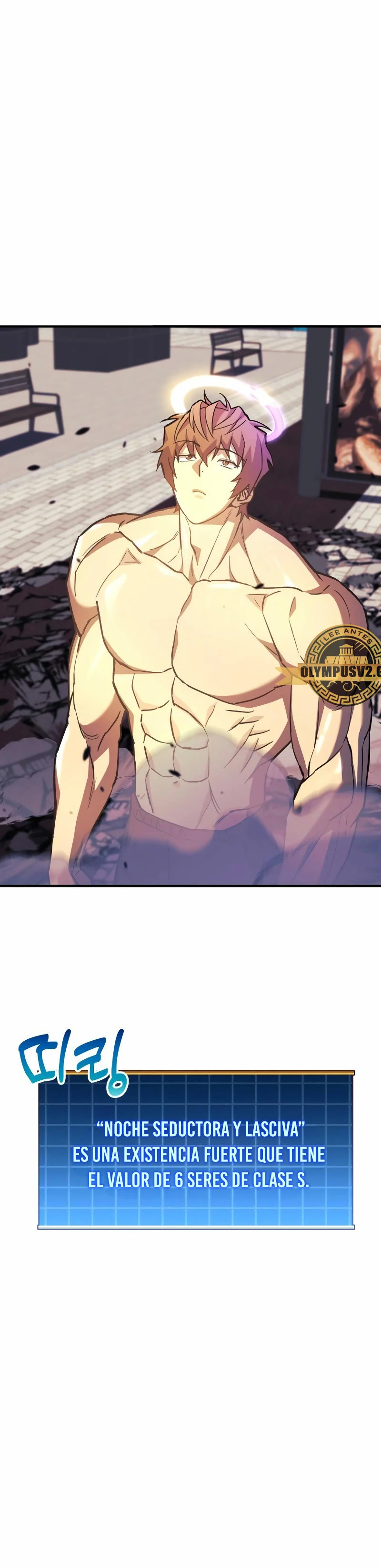 El creador está en hiatus > Capitulo 66 > Page 311