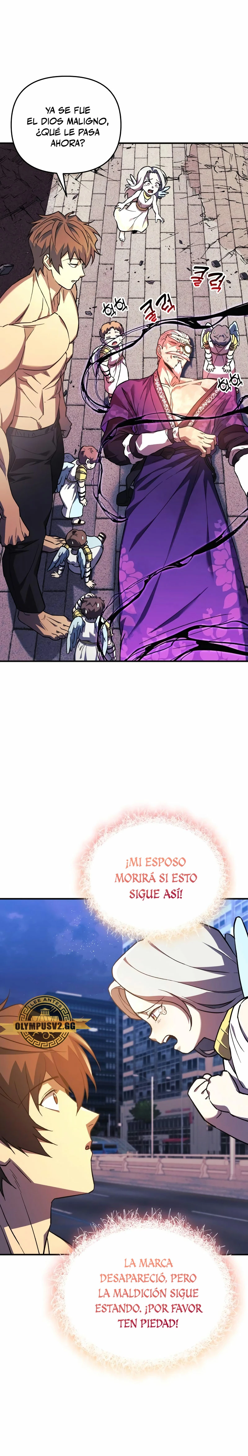 El creador está en hiatus > Capitulo 66 > Page 331