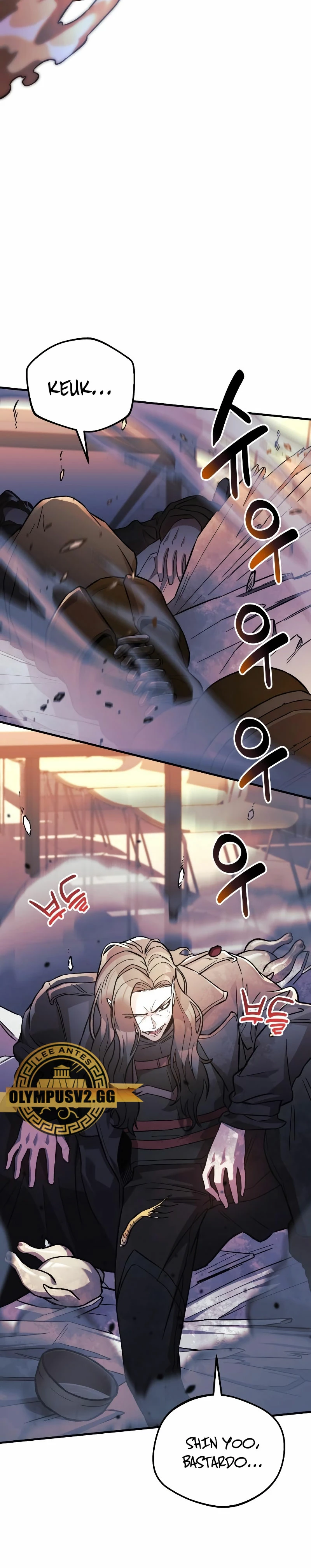 El creador está en hiatus > Capitulo 67 > Page 301