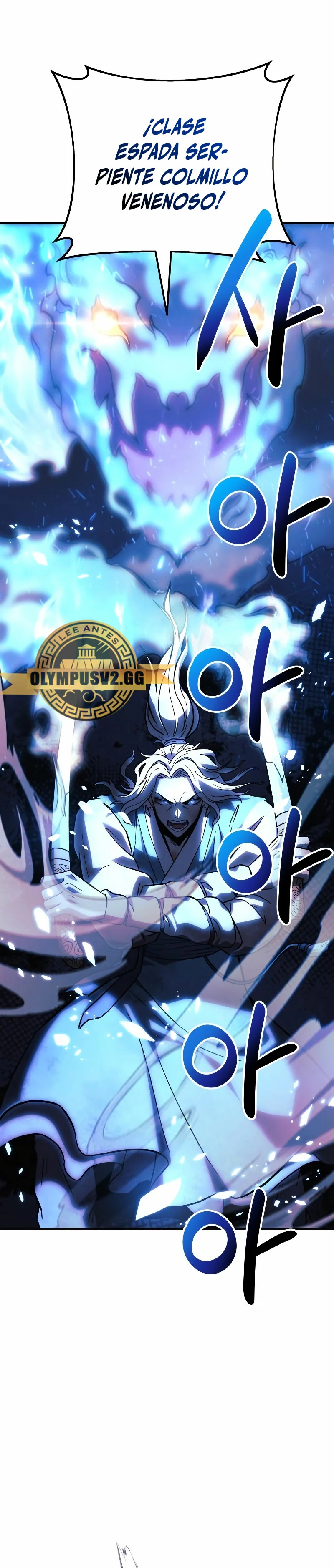 El creador está en hiatus > Capitulo 67 > Page 421