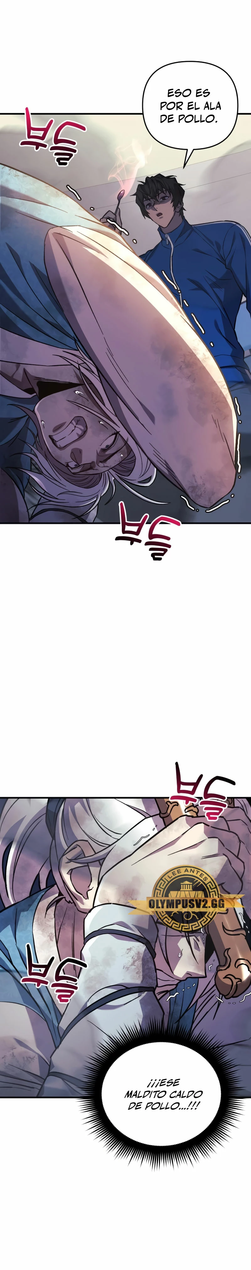 El creador está en hiatus > Capitulo 68 > Page 81