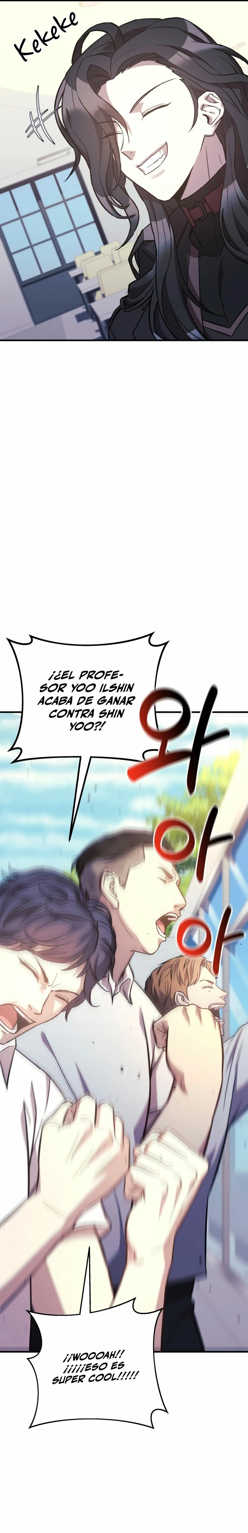 El creador está en hiatus > Capitulo 68 > Page 351