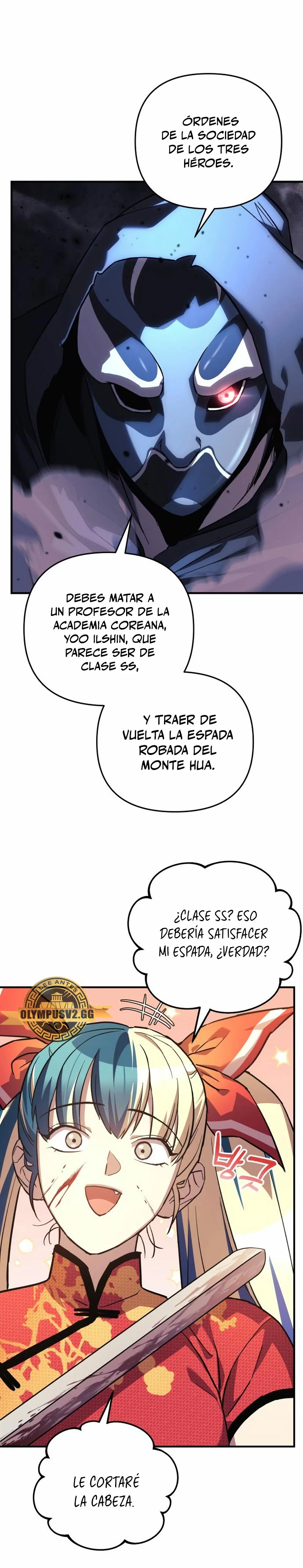 El creador está en hiatus > Capitulo 69 > Page 221