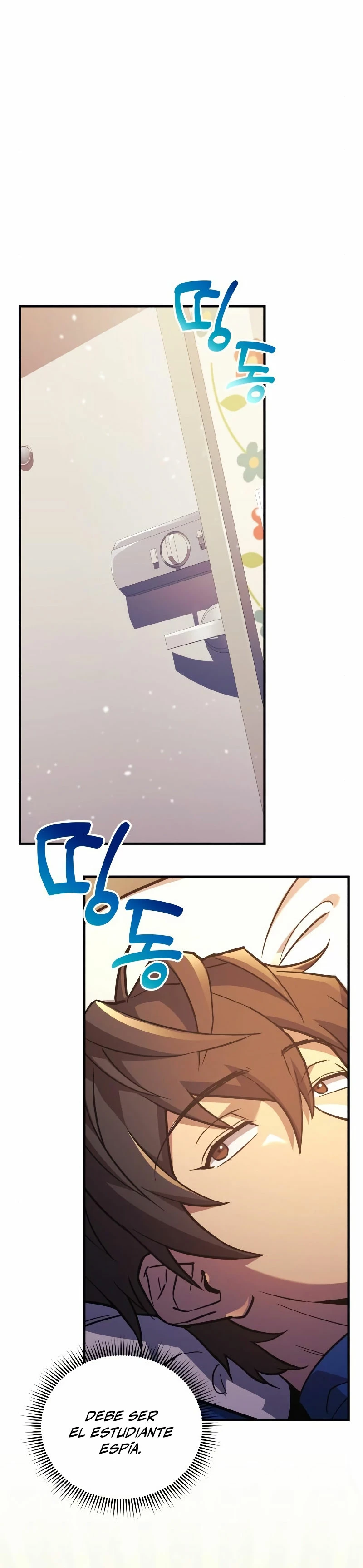 El creador está en hiatus > Capitulo 70 > Page 211