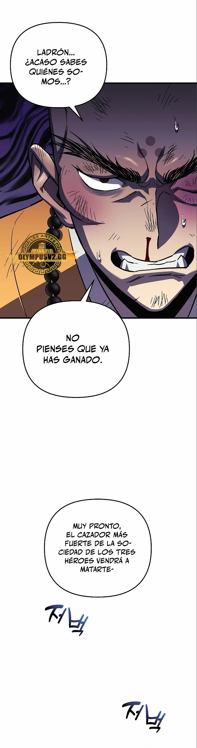 El creador está en hiatus > Capitulo 71 > Page 31