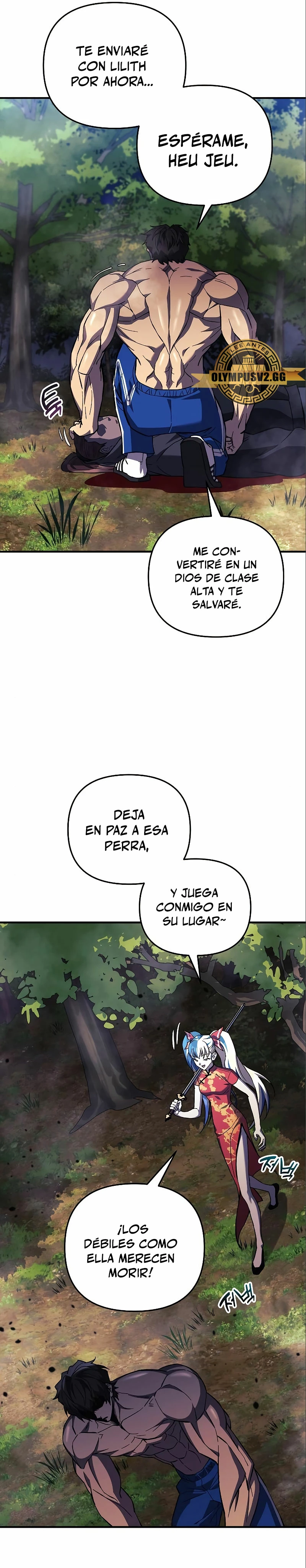 El creador está en hiatus > Capitulo 71 > Page 181