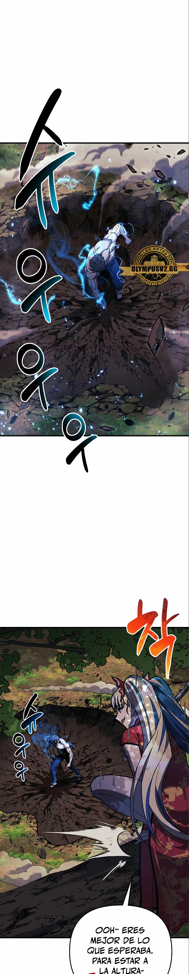 El creador está en hiatus > Capitulo 71 > Page 261